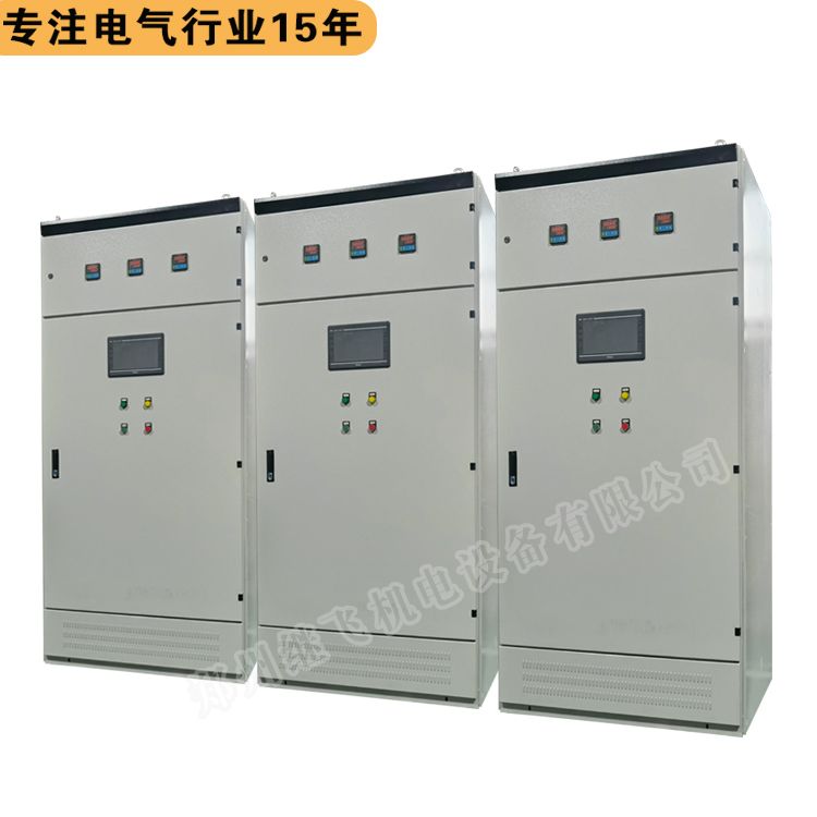 西門子PLC與觸摸屏的抗干擾對(duì)策(圖1)