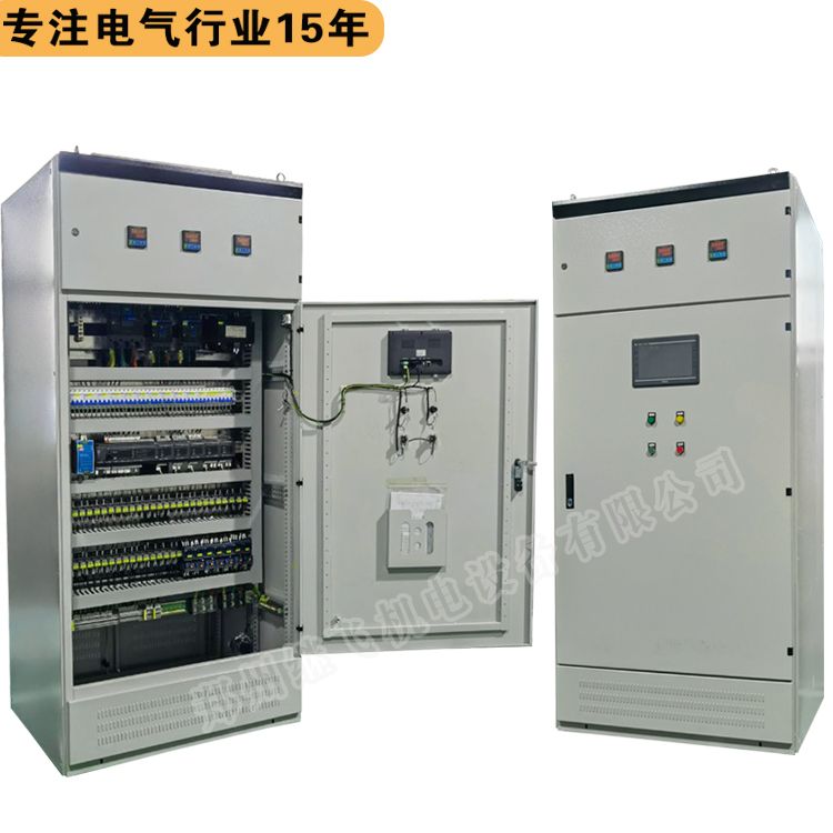 西門子PLC與觸摸屏的抗干擾對(duì)策(圖2)