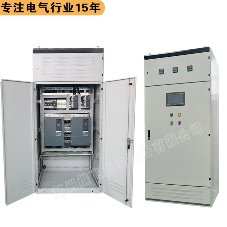 西門子PLC與觸摸屏的抗干擾對(duì)策(圖4)