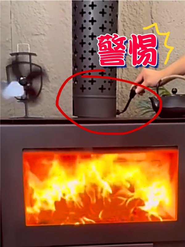 錯(cuò)誤的壁爐風(fēng)門設(shè)計(jì).jpg